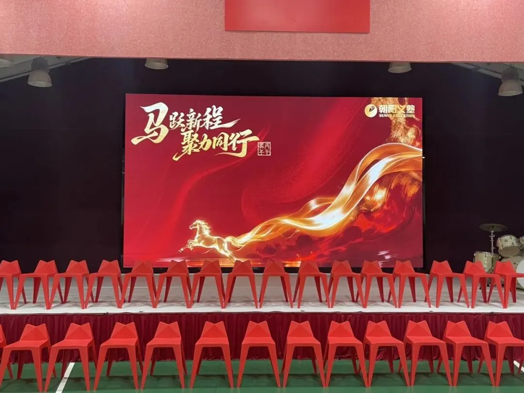 中考出分在即,40%的孩子将无缘普高-第1张图片-四季读书网 中考出分在即,40%的孩子将无缘普高-第1张图片-四季读书网