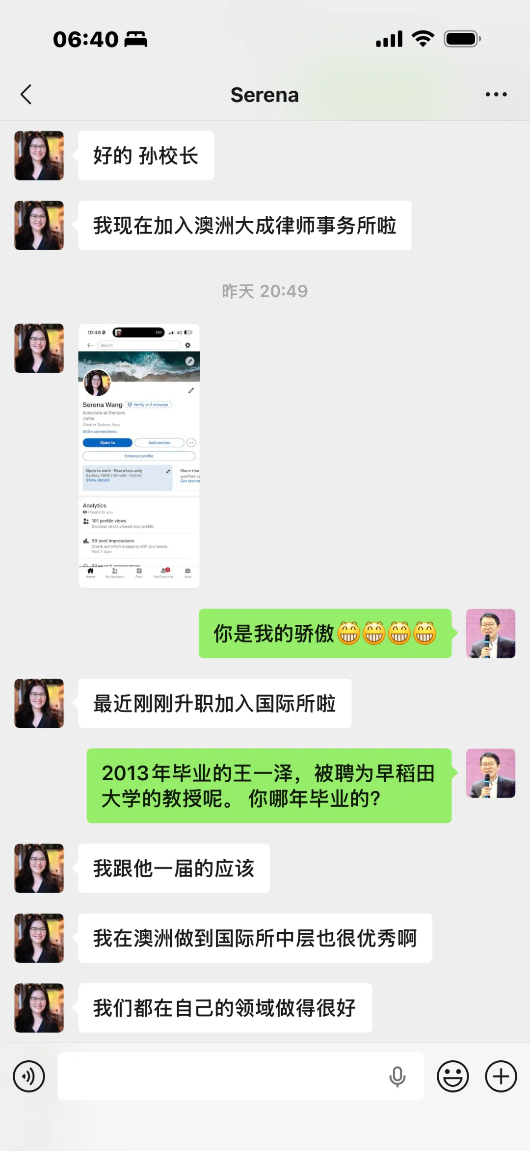 中考出分在即,40%的孩子将无缘普高-第4张图片-四季读书网 中考出分在即,40%的孩子将无缘普高-第4张图片-四季读书网