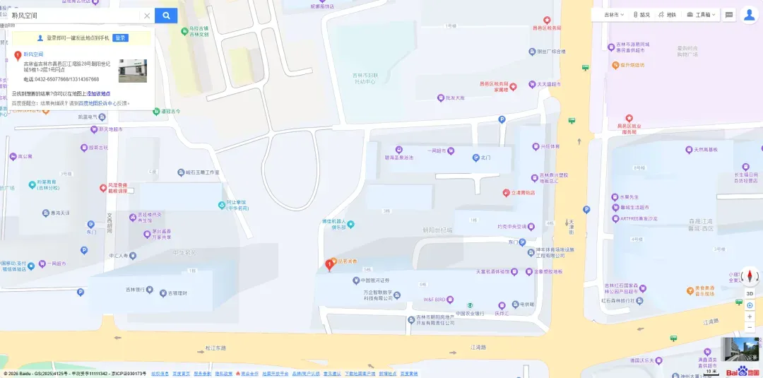 临近中考才明白:压垮孩子的从不是试卷,是家里紧绷的空气-第5张图片-四季读书网