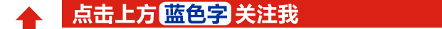 农安县关于中考期间部分道路实施临时交通管制的公告-第1张图片-四季读书网
