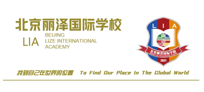 中考加油 | 愿你提笔从容,奔赴下一场山海!-第1张图片-四季读书网 中考加油 | 愿你提笔从容,奔赴下一场山海!-第1张图片-四季读书网