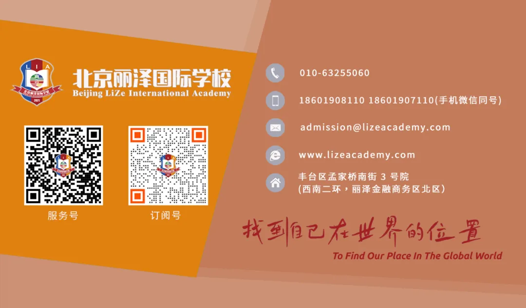 中考加油 | 愿你提笔从容,奔赴下一场山海!-第5张图片-四季读书网 中考加油 | 愿你提笔从容,奔赴下一场山海!-第5张图片-四季读书网