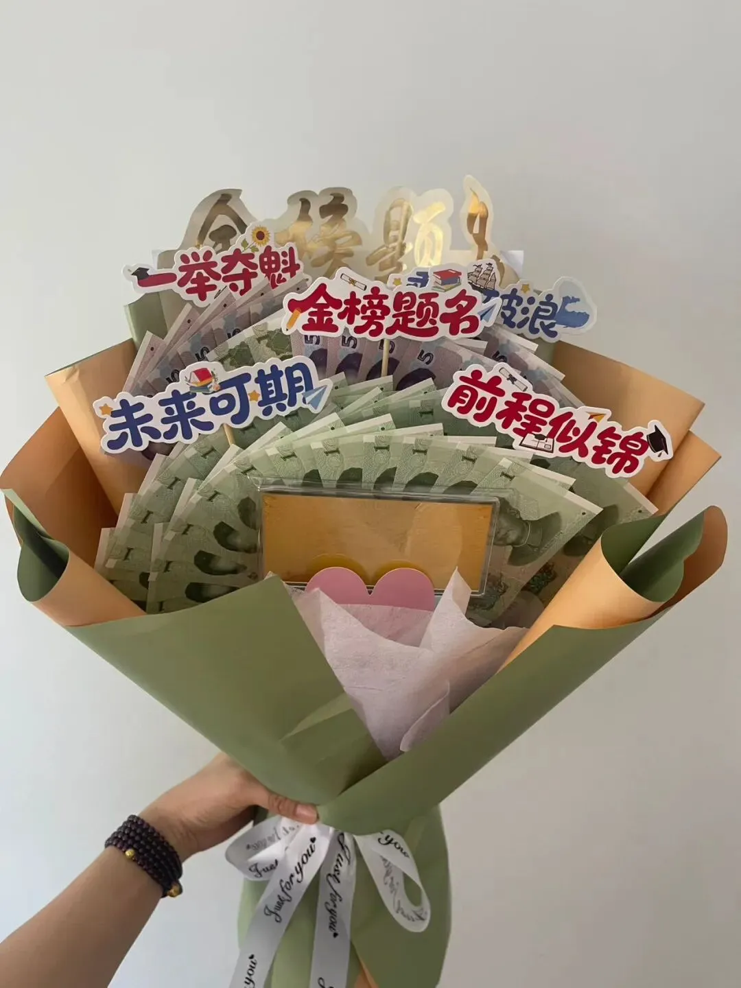 三年苦读收官,人生不止一张试卷-第1张图片-四季读书网 三年苦读收官,人生不止一张试卷-第1张图片-四季读书网
