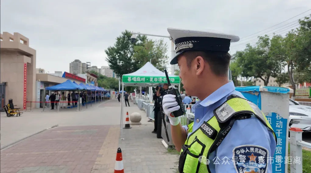 护航中考,他们在路上→-第6张图片-四季读书网 护航中考,他们在路上→-第6张图片-四季读书网