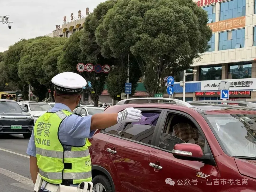 护航中考,他们在路上→-第7张图片-四季读书网 护航中考,他们在路上→-第7张图片-四季读书网