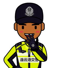 护航中考,他们在路上→-第8张图片-四季读书网 护航中考,他们在路上→-第8张图片-四季读书网