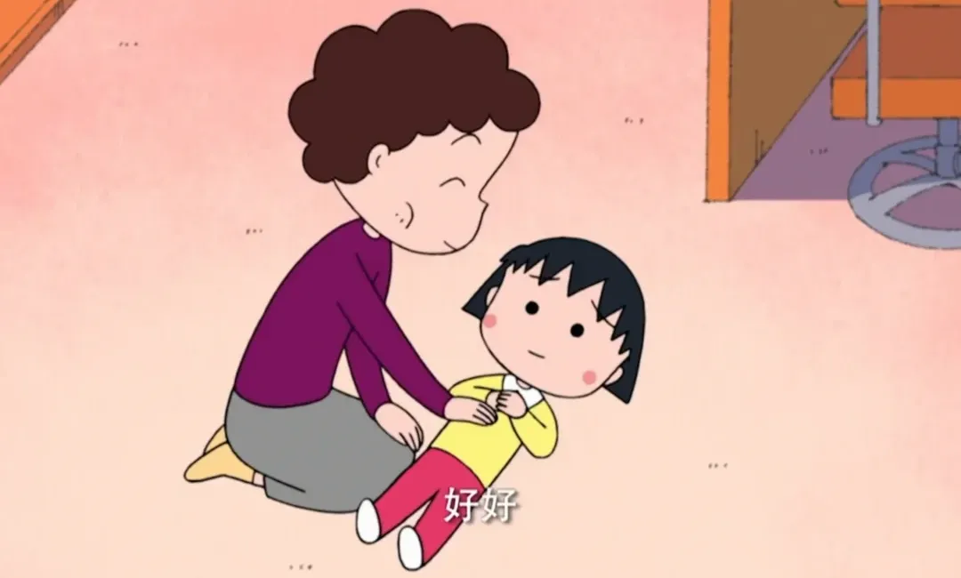 仑护青苗 | 中考结束!考生及家长必读→-第8张图片-四季读书网 仑护青苗 | 中考结束!考生及家长必读→-第8张图片-四季读书网
