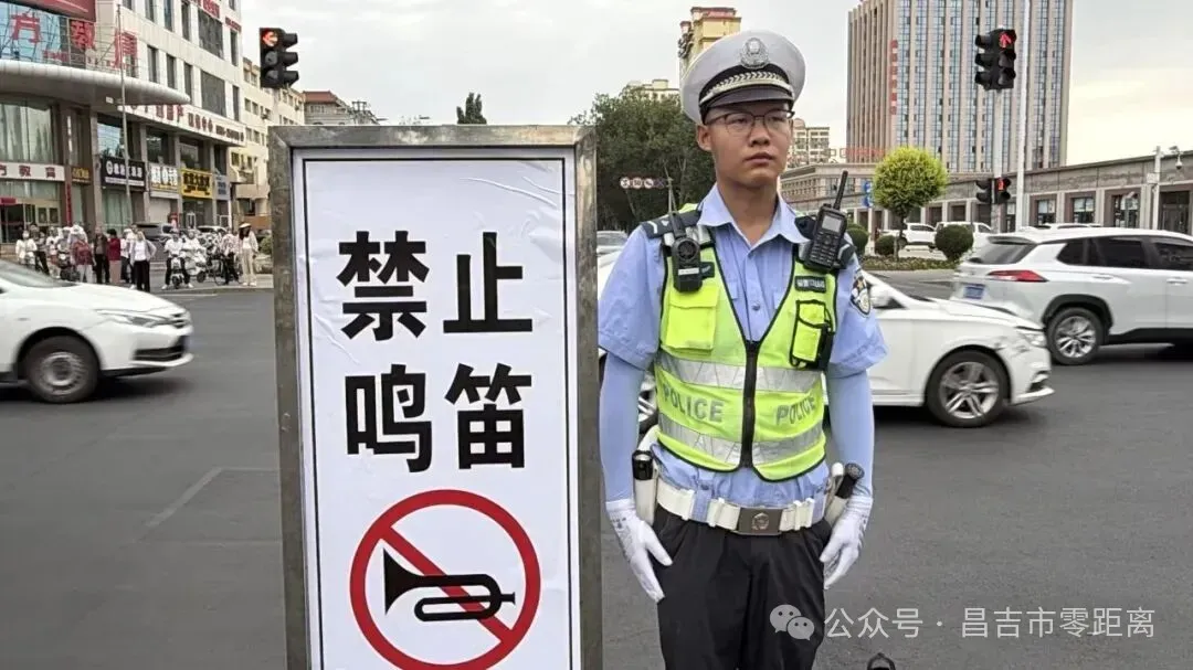 护航中考,他们在路上→-第10张图片-四季读书网 护航中考,他们在路上→-第10张图片-四季读书网