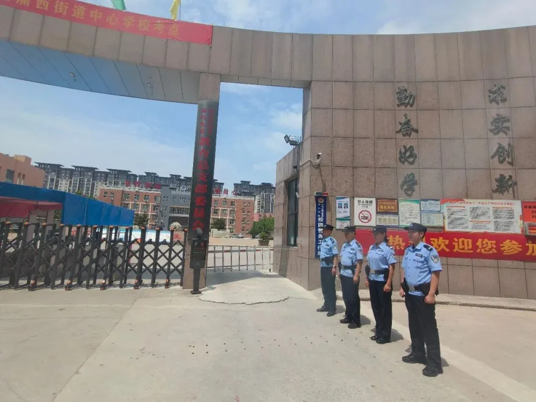 藏蓝护航中考,青春乘风远航!-第8张图片-四季读书网