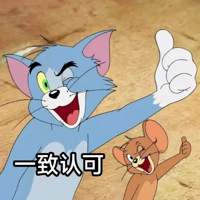 仑护青苗 | 中考结束!考生及家长必读→-第14张图片-四季读书网 仑护青苗 | 中考结束!考生及家长必读→-第14张图片-四季读书网