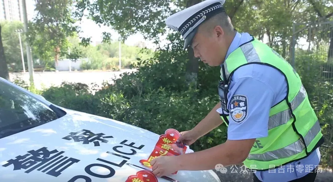 护航中考,他们在路上→-第20张图片-四季读书网 护航中考,他们在路上→-第20张图片-四季读书网