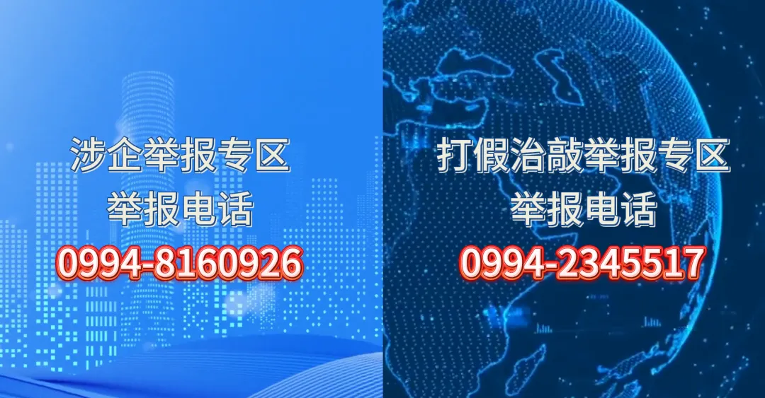 护航中考,他们在路上→-第25张图片-四季读书网 护航中考,他们在路上→-第25张图片-四季读书网