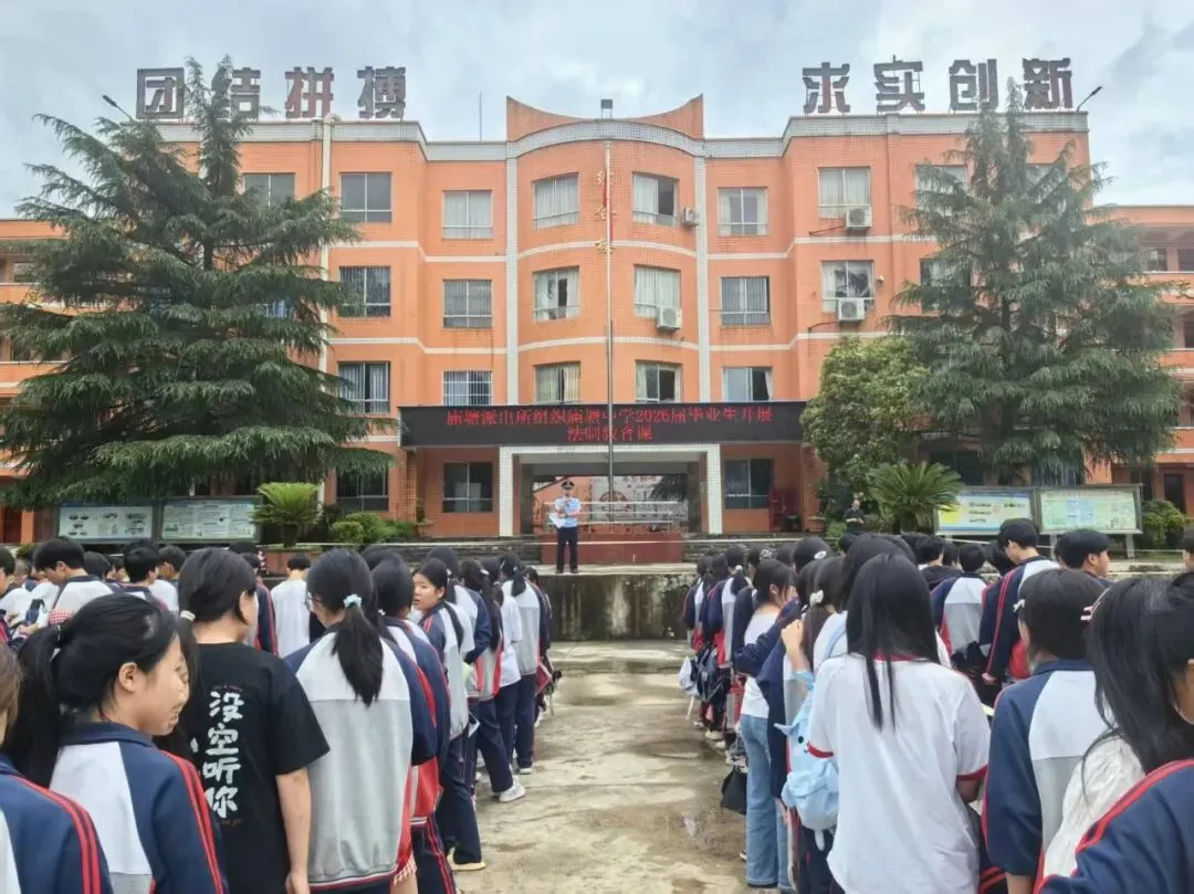 中考落幕|送给正安考生的10个“暖心锦囊”:此程落笔终章,前路万丈光芒-第4张图片-四季读书网 中考落幕|送给正安考生的10个“暖心锦囊”:此程落笔终章,前路万丈光芒-第4张图片-四季读书网