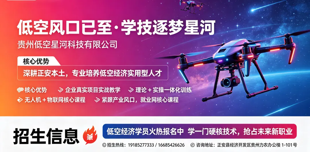 中考落幕|送给正安考生的10个“暖心锦囊”:此程落笔终章,前路万丈光芒-第7张图片-四季读书网