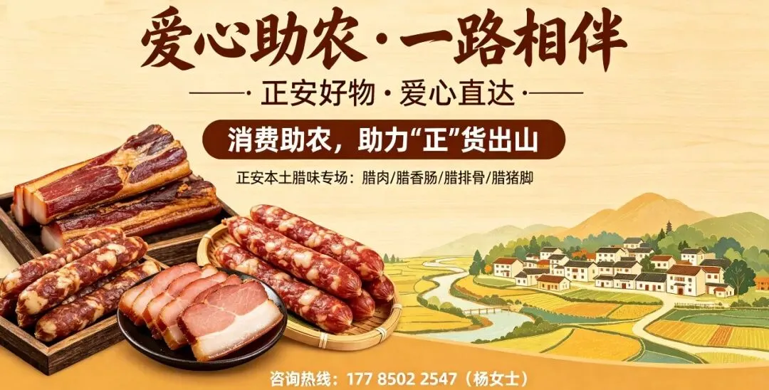 中考落幕|送给正安考生的10个“暖心锦囊”:此程落笔终章,前路万丈光芒-第8张图片-四季读书网