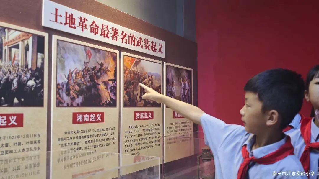 【“礼德+”素质】告别“一张试卷”定乾坤——江东实小“实宝”闯关玩出礼德含金量-第36张图片-四季读书网