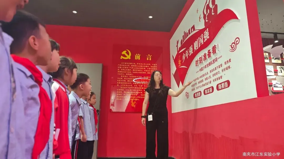 【“礼德+”素质】告别“一张试卷”定乾坤——江东实小“实宝”闯关玩出礼德含金量-第37张图片-四季读书网