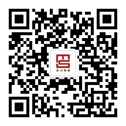 市城市管理综合执法局关于加强中考期间城市管理的通告-第5张图片-四季读书网 市城市管理综合执法局关于加强中考期间城市管理的通告-第5张图片-四季读书网