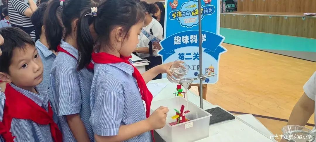 【“礼德+”素质】告别“一张试卷”定乾坤——江东实小“实宝”闯关玩出礼德含金量-第65张图片-四季读书网