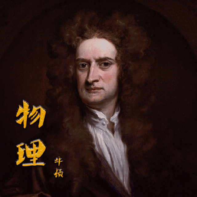 2026中考科学成绩-第2张图片-四季读书网