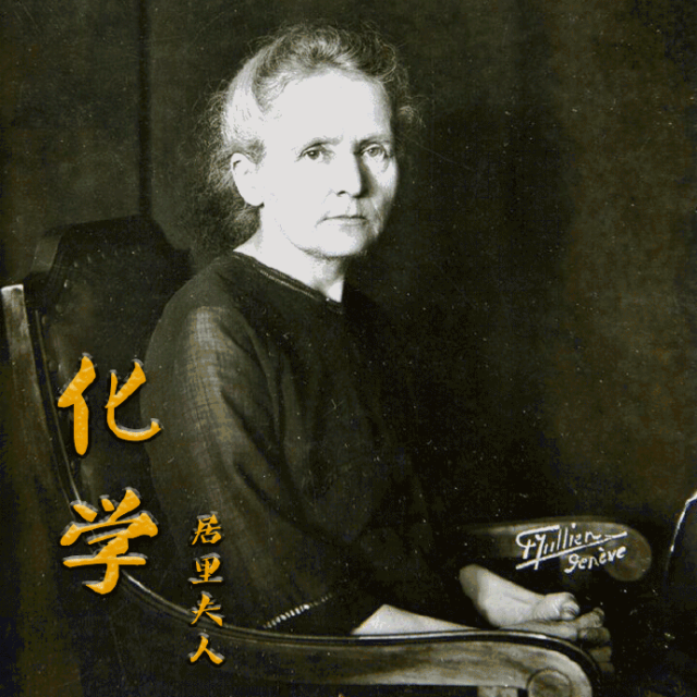 2026中考科学成绩-第3张图片-四季读书网