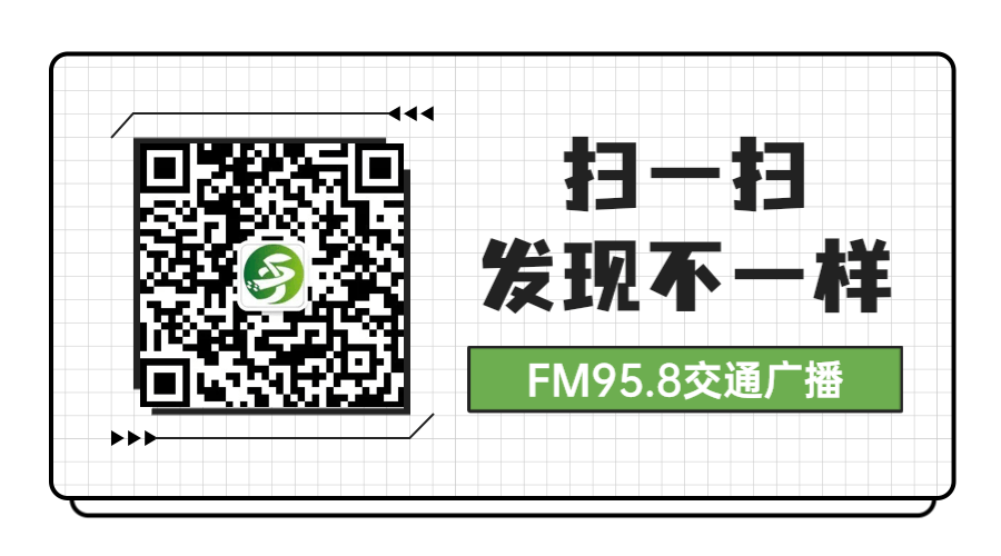 中考即将来临,临河区考点周边部分路段交通管制-第16张图片-四季读书网
