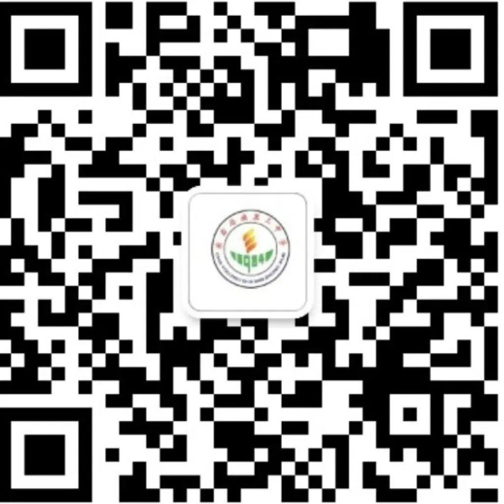 察右后旗第三中学中考考前温馨提示-第1张图片-四季读书网 察右后旗第三中学中考考前温馨提示-第1张图片-四季读书网