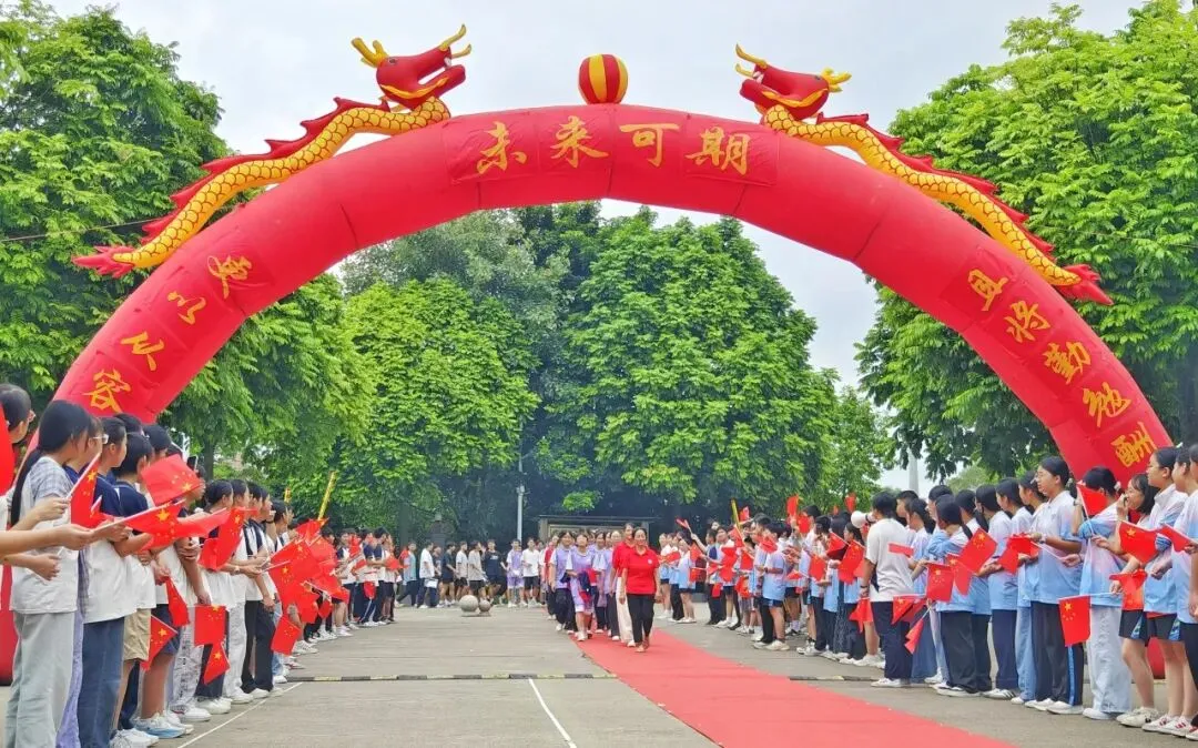 【荷城先锋 红烛育才】逐梦中考 暖心护航 | 桂平市浔郡中学2026届送考纪实-第3张图片-四季读书网 【荷城先锋 红烛育才】逐梦中考 暖心护航 | 桂平市浔郡中学2026届送考纪实-第3张图片-四季读书网