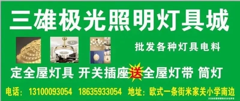 原振海|中考巡考感悟-第2张图片-四季读书网