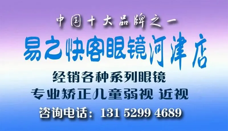 原振海|中考巡考感悟-第3张图片-四季读书网