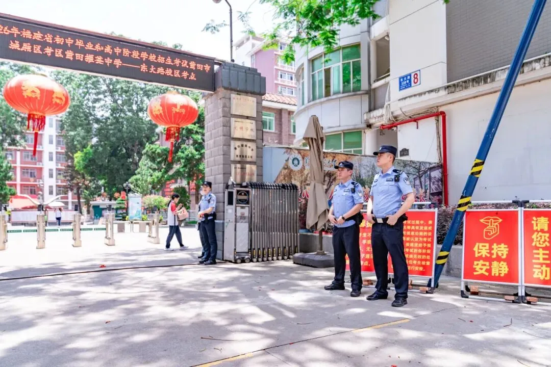 中考结束,荔城公安还在考点忙什么?-第5张图片-四季读书网
