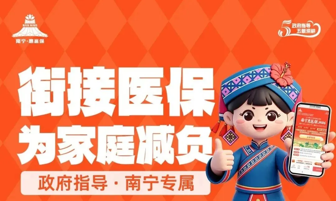 中考天气丨广西迎来新一轮强降雨,23-27日我市有中到大雨、局部暴雨过程,需防范对的影响,警惕山洪地质灾害.-第1张图片-四季读书网