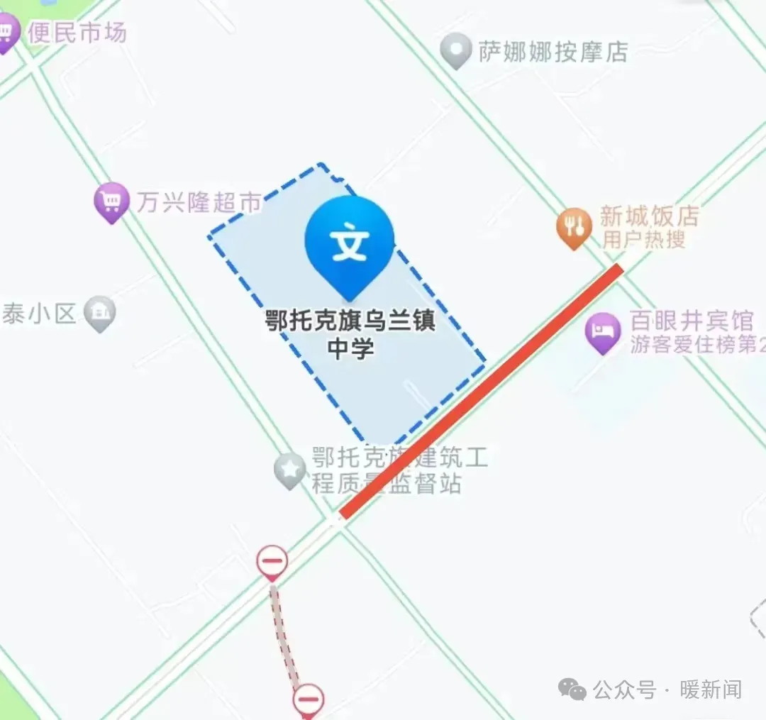 中考期间鄂托克旗这些路段将实行临时交通管制 | 58名!鄂尔多斯市中心医院引进人才 | 多所本科高校公布扩招人数……-第5张图片-四季读书网 中考期间鄂托克旗这些路段将实行临时交通管制 | 58名!鄂尔多斯市中心医院引进人才 | 多所本科高校公布扩招人数……-第5张图片-四季读书网