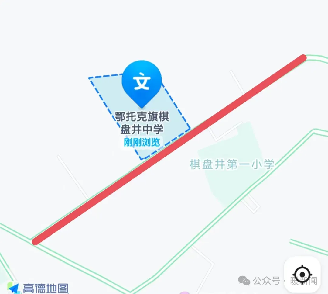中考期间鄂托克旗这些路段将实行临时交通管制 | 58名!鄂尔多斯市中心医院引进人才 | 多所本科高校公布扩招人数……-第6张图片-四季读书网 中考期间鄂托克旗这些路段将实行临时交通管制 | 58名!鄂尔多斯市中心医院引进人才 | 多所本科高校公布扩招人数……-第6张图片-四季读书网