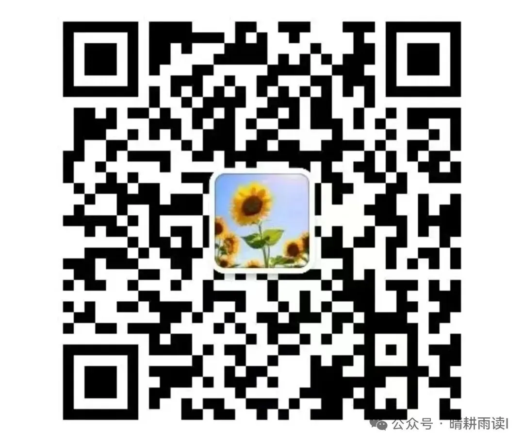中考监考:令人心痛的考场一幕-第1张图片-四季读书网 中考监考:令人心痛的考场一幕-第1张图片-四季读书网