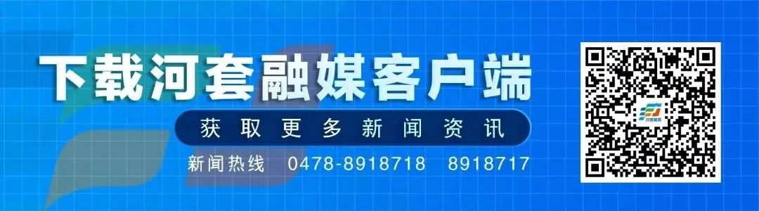 速转!巴彦淖尔中考考点周边交通管制信息汇总,请为考生让行!-第25张图片-四季读书网 速转!巴彦淖尔中考考点周边交通管制信息汇总,请为考生让行!-第25张图片-四季读书网
