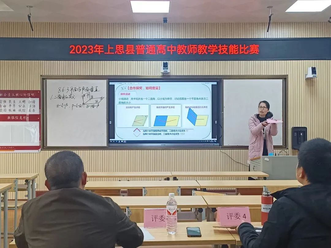 中考加油 | 我在上思中学等你-第13张图片-四季读书网