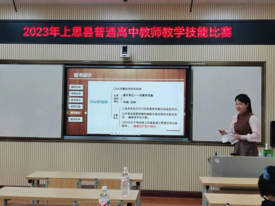 中考加油 | 我在上思中学等你-第15张图片-四季读书网