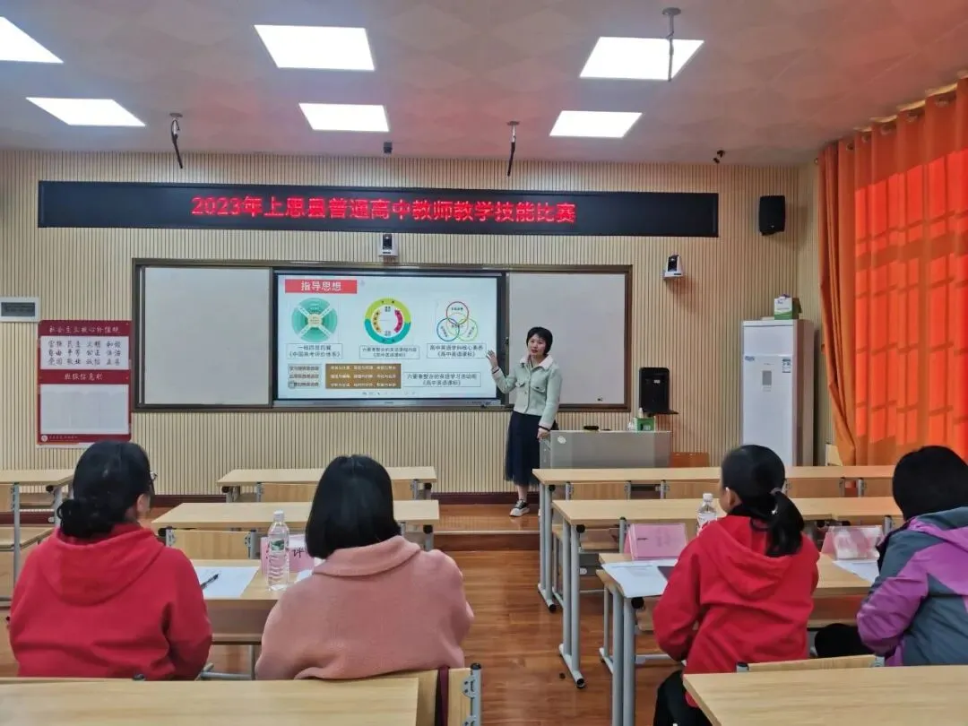 中考加油 | 我在上思中学等你-第16张图片-四季读书网