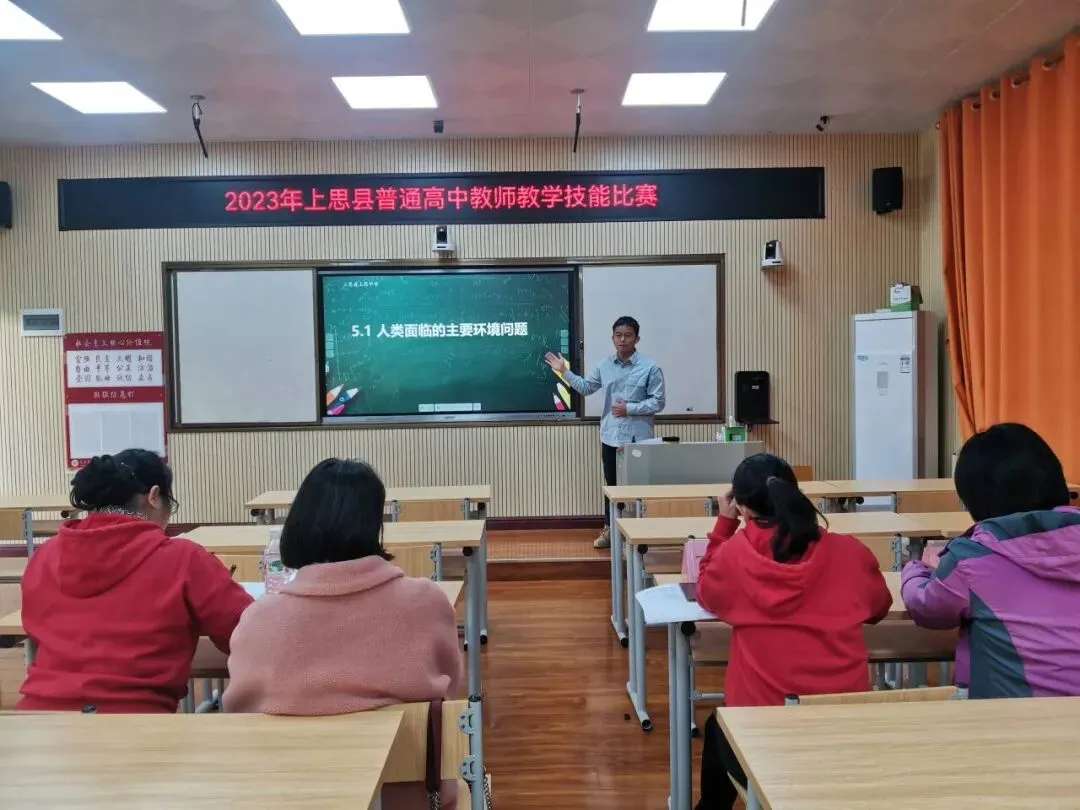 中考加油 | 我在上思中学等你-第17张图片-四季读书网