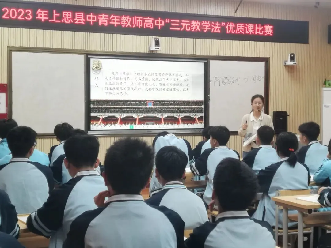 中考加油 | 我在上思中学等你-第19张图片-四季读书网