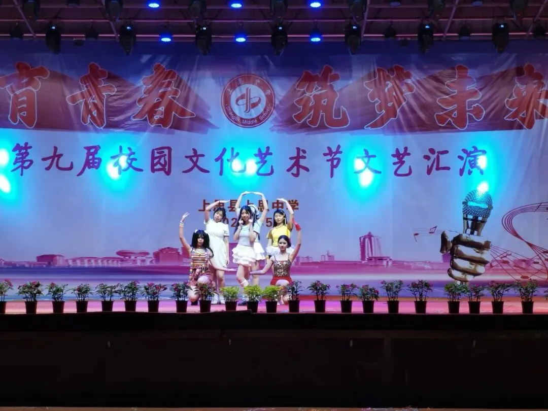 中考加油 | 我在上思中学等你-第28张图片-四季读书网