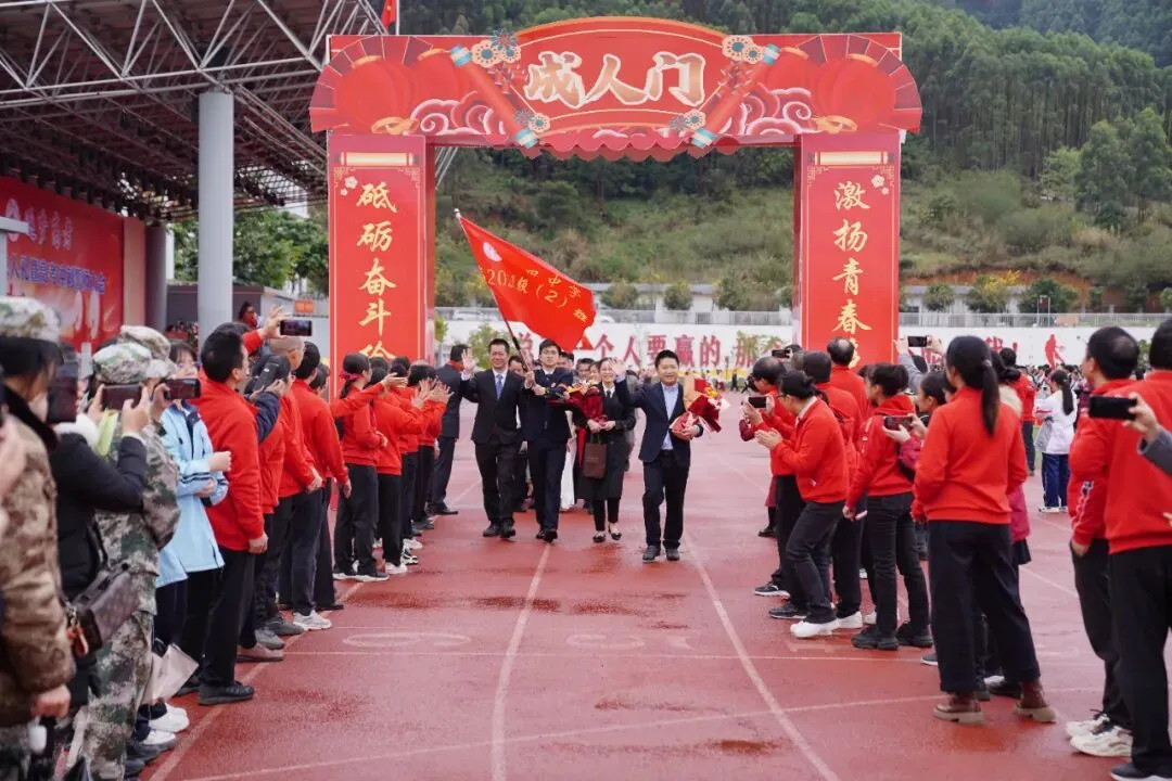 中考加油 | 我在上思中学等你-第32张图片-四季读书网