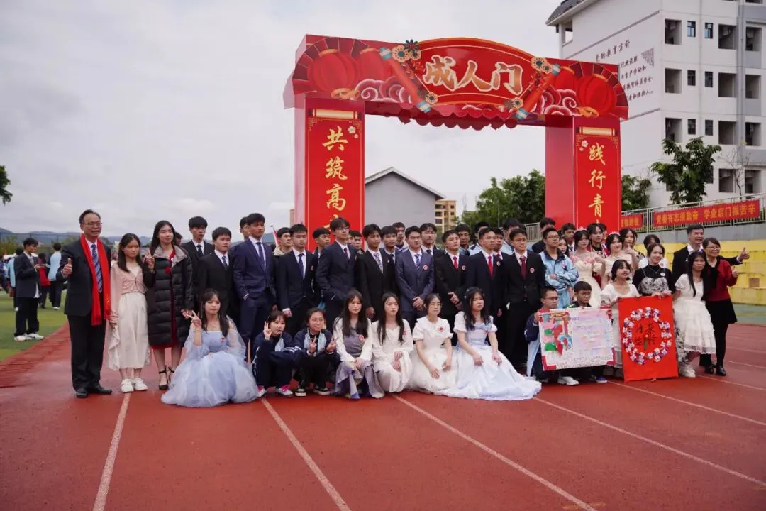 中考加油 | 我在上思中学等你-第35张图片-四季读书网