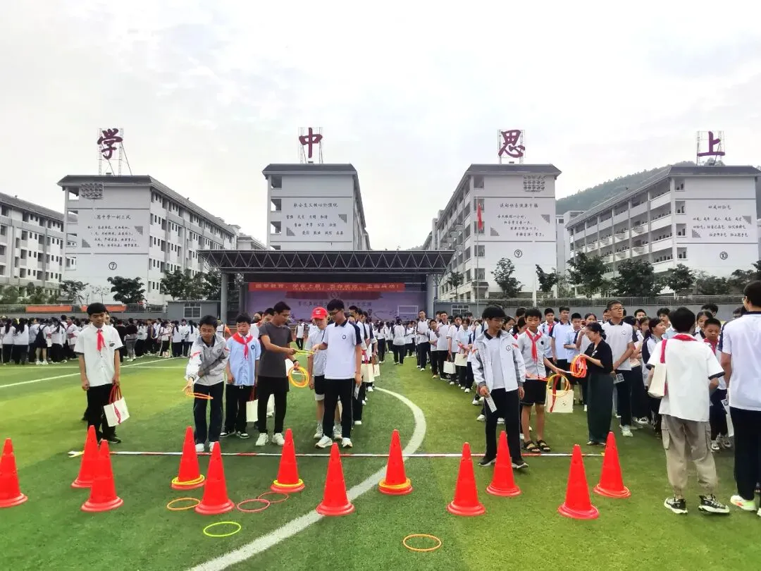 中考加油 | 我在上思中学等你-第45张图片-四季读书网