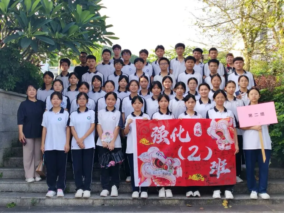 中考加油 | 我在上思中学等你-第49张图片-四季读书网