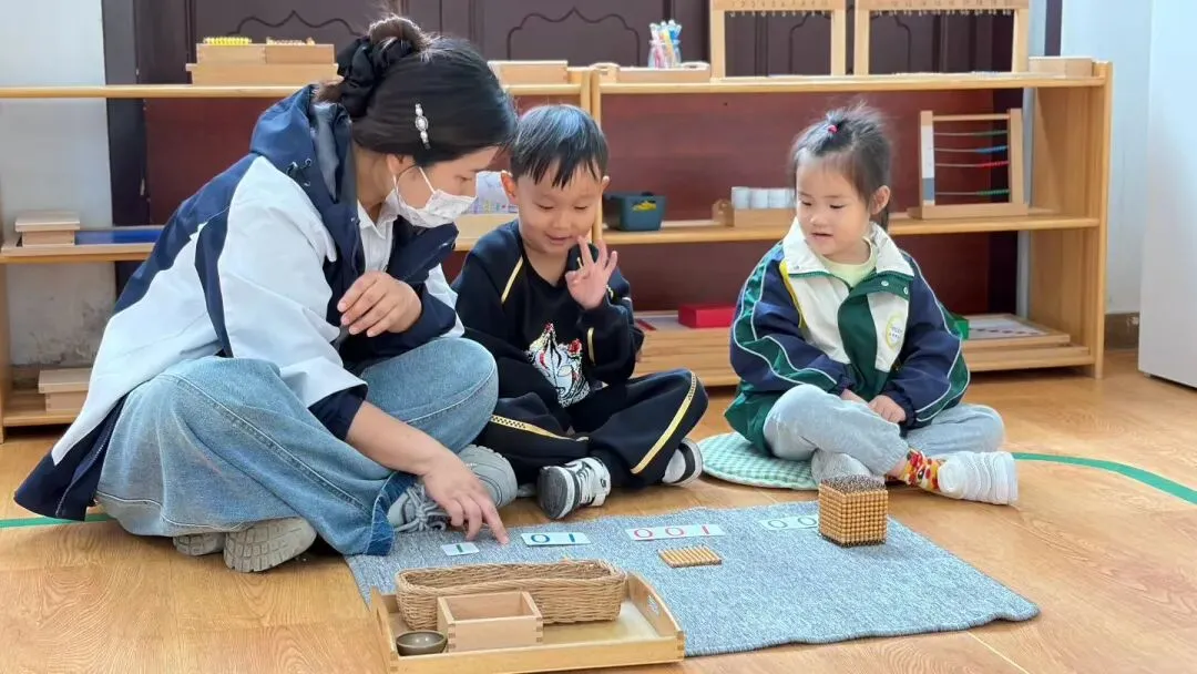 未来不仅在那张试卷上-第4张图片-四季读书网 未来不仅在那张试卷上-第4张图片-四季读书网