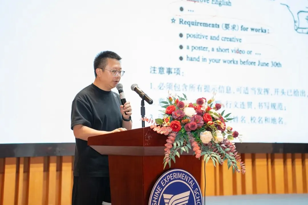 精准估分,从容填报!福州晚报马尾区专场中考志愿填报讲座圆满落幕-第23张图片-四季读书网 精准估分,从容填报!福州晚报马尾区专场中考志愿填报讲座圆满落幕-第23张图片-四季读书网