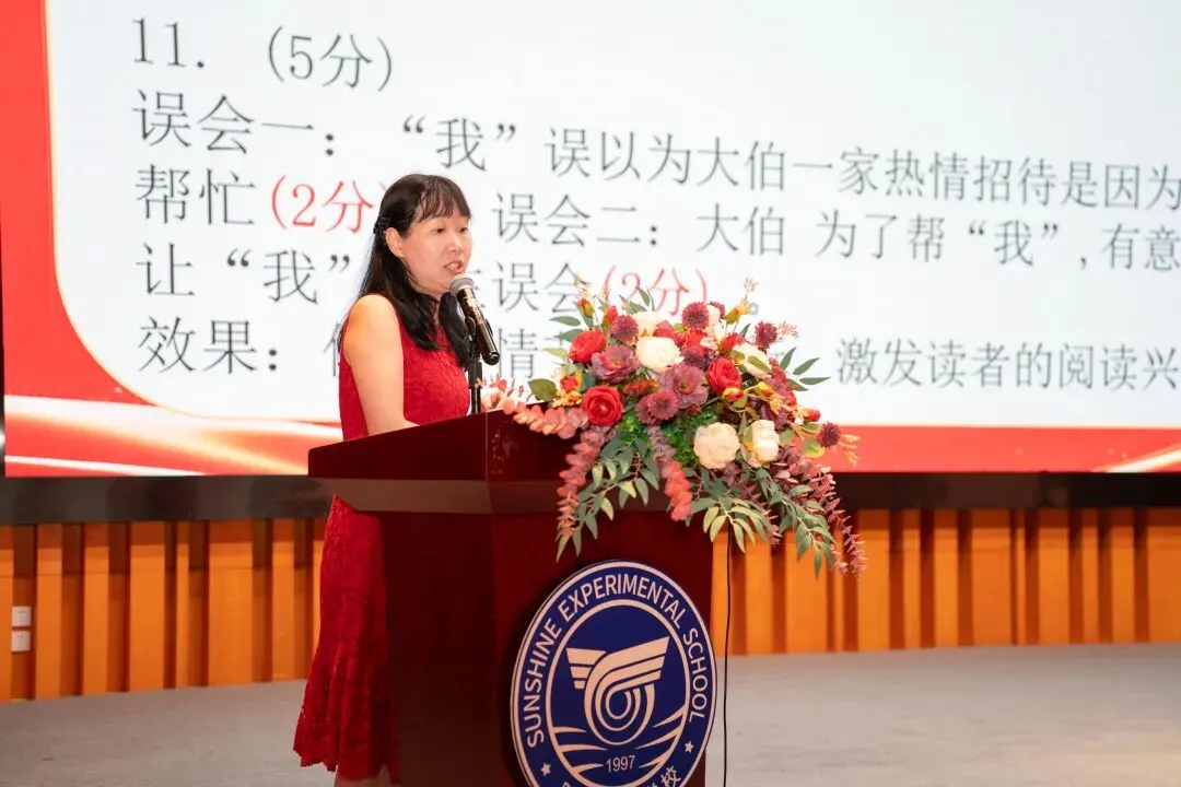 精准估分,从容填报!福州晚报马尾区专场中考志愿填报讲座圆满落幕-第24张图片-四季读书网 精准估分,从容填报!福州晚报马尾区专场中考志愿填报讲座圆满落幕-第24张图片-四季读书网