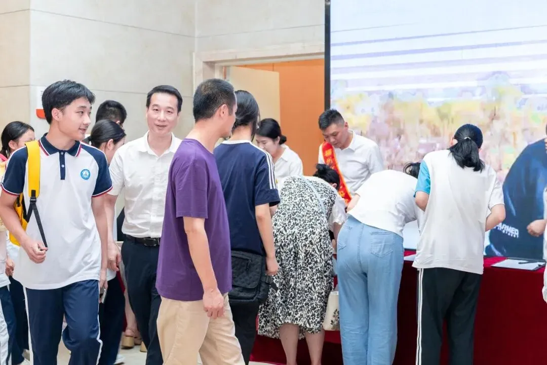 精准估分,从容填报!福州晚报马尾区专场中考志愿填报讲座圆满落幕-第27张图片-四季读书网 精准估分,从容填报!福州晚报马尾区专场中考志愿填报讲座圆满落幕-第27张图片-四季读书网